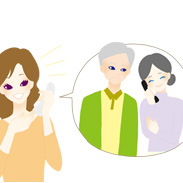 おつきあいのコツ