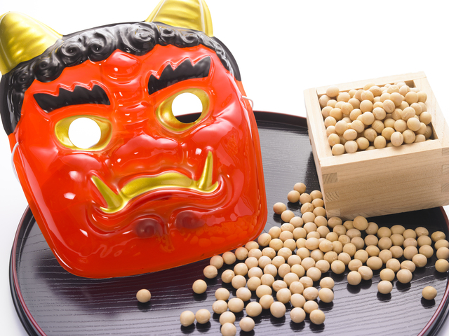節分