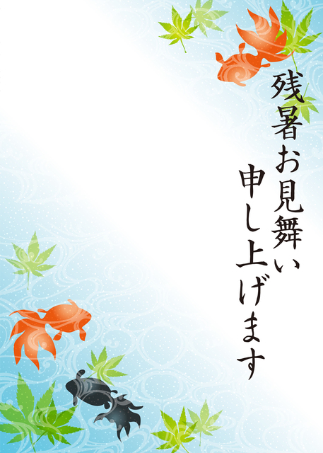 立秋・残暑見舞い